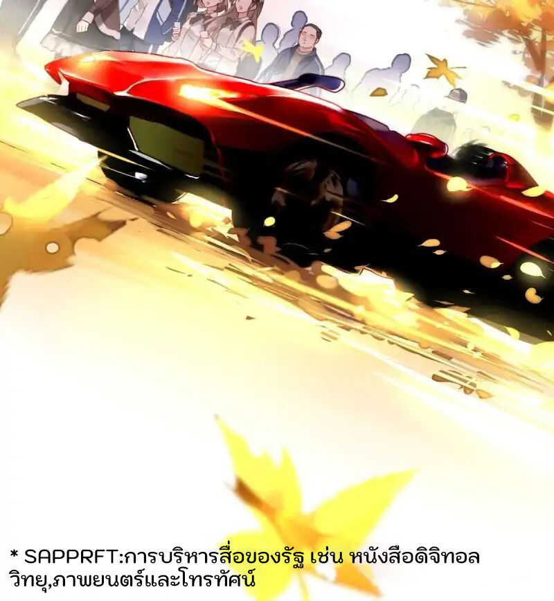 100323250.jpg