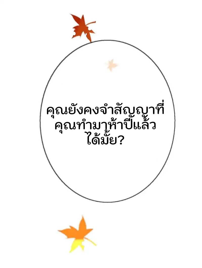 100323890.jpg