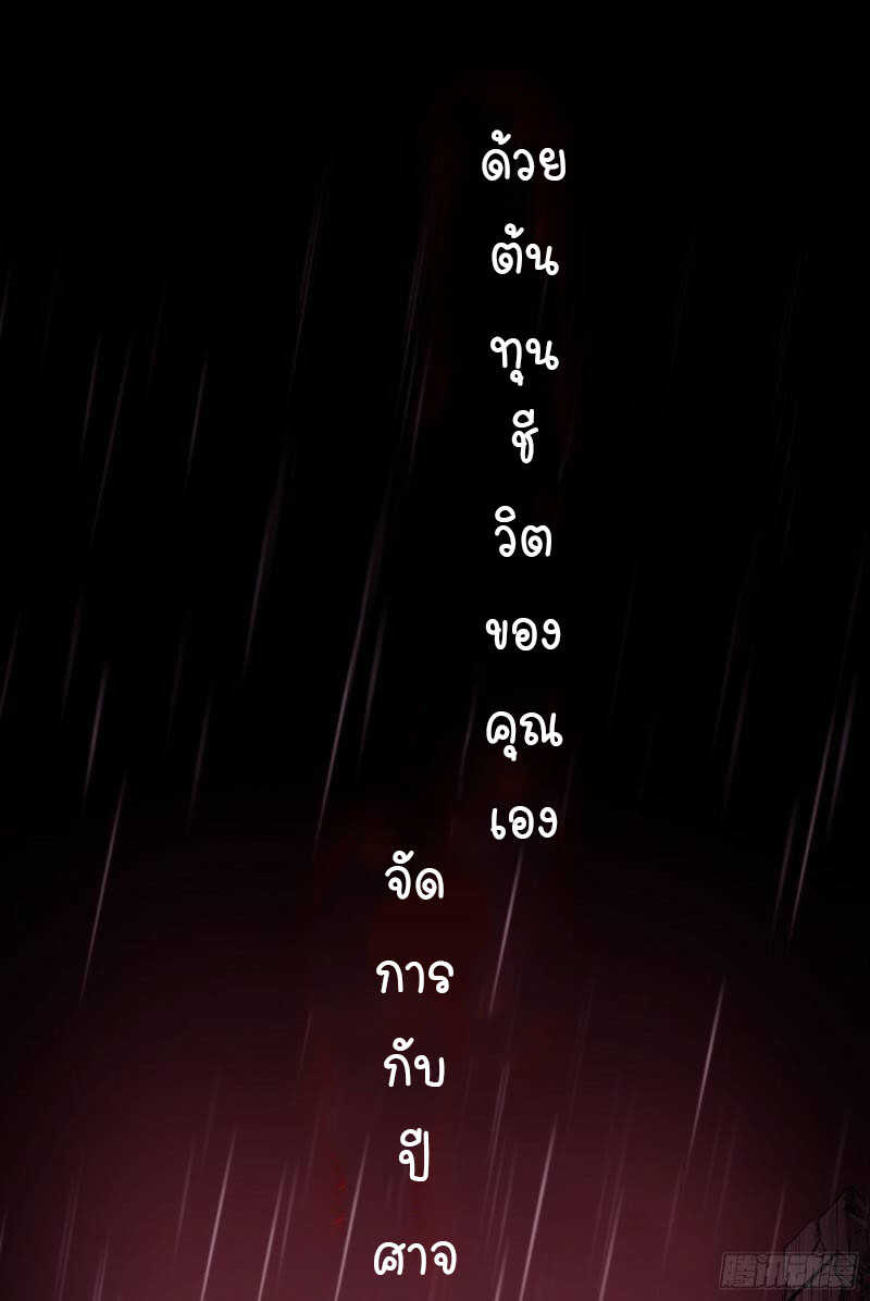 100196165.jpg