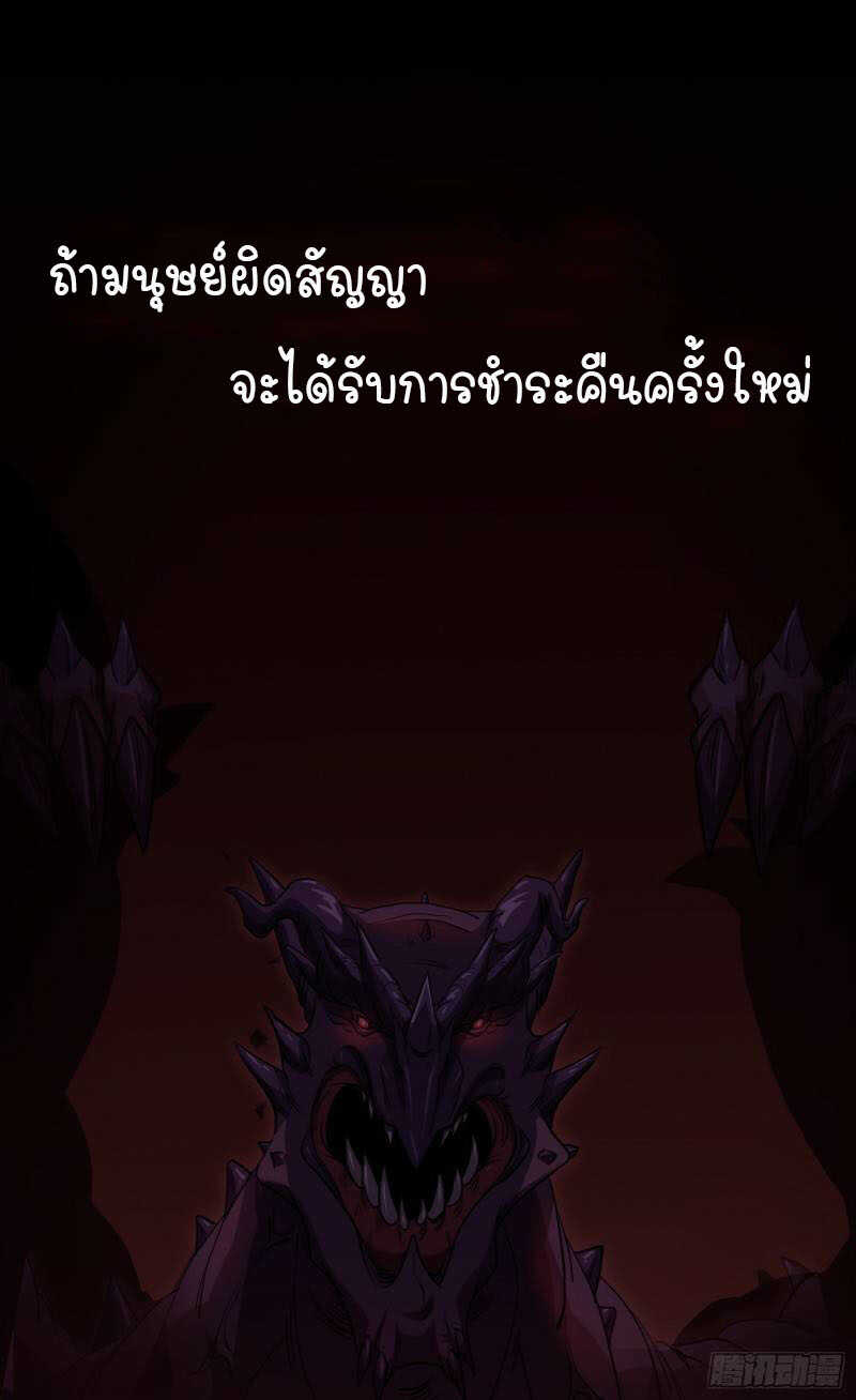 100196421.jpg