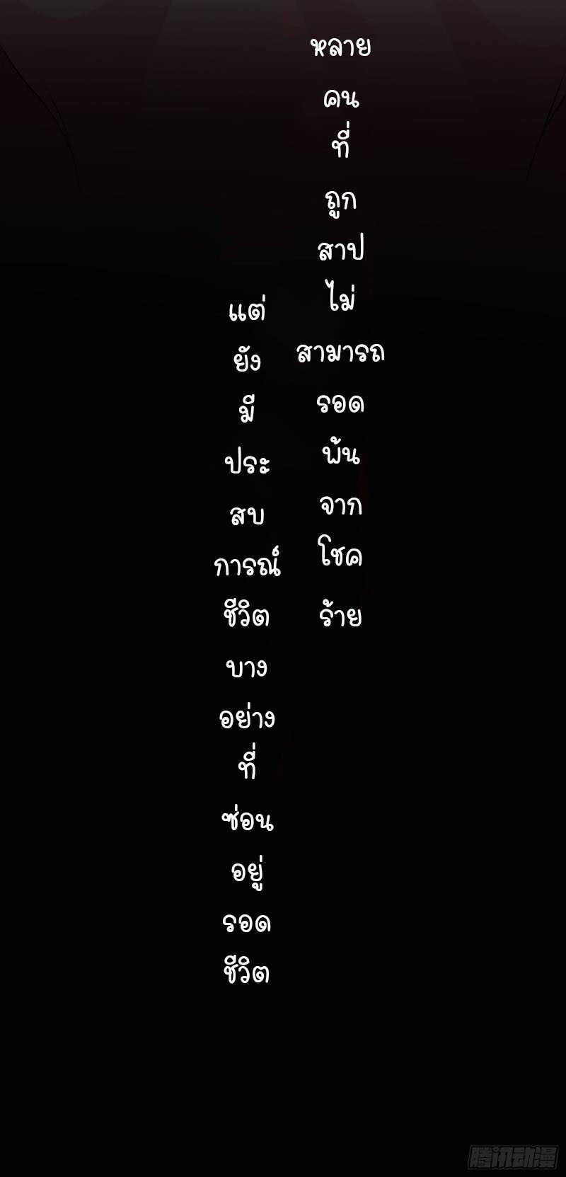 100196677.jpg