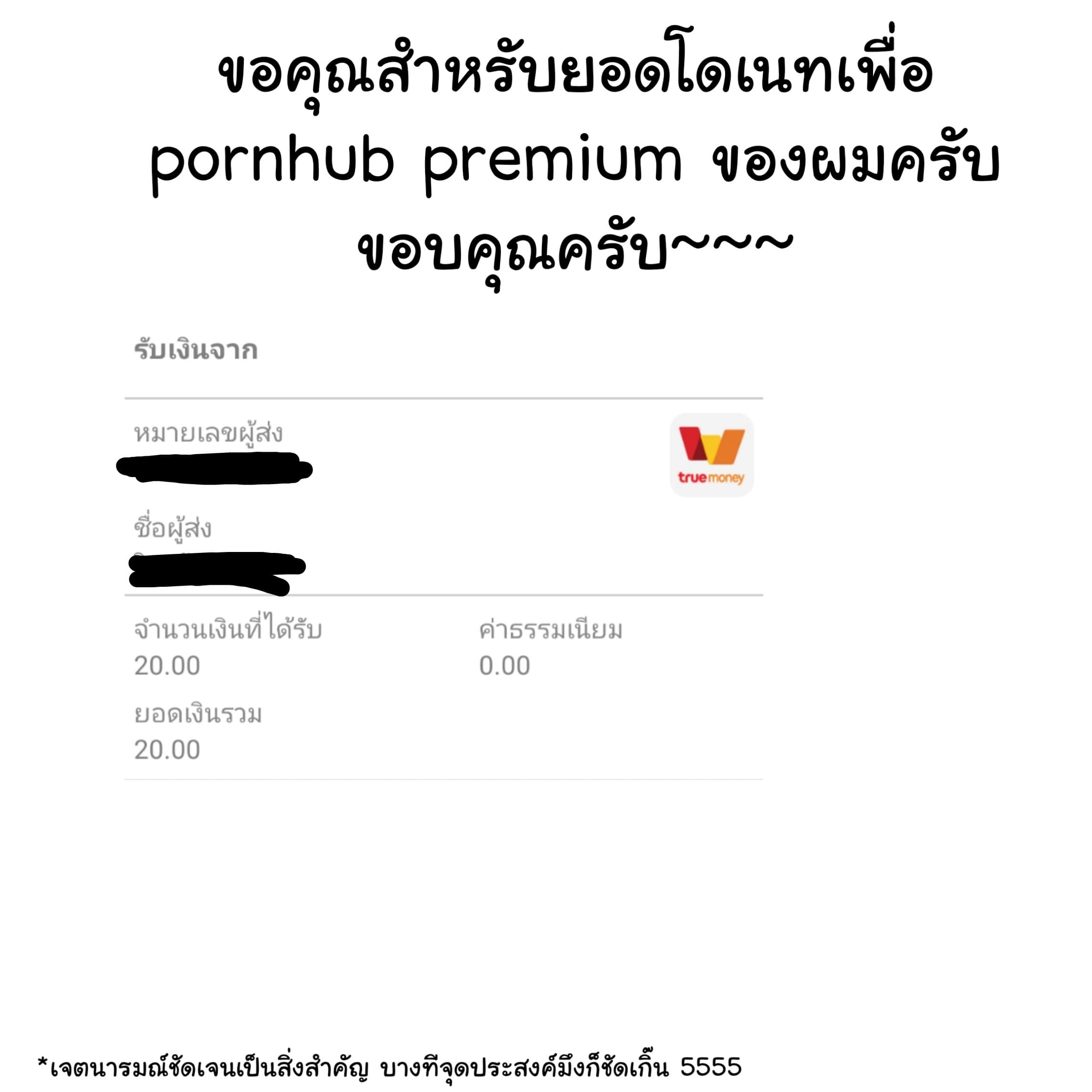 100327254.jpg