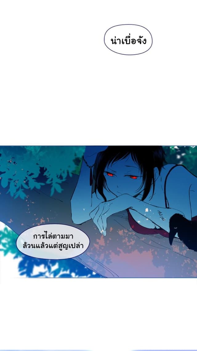 101464384.jpg
