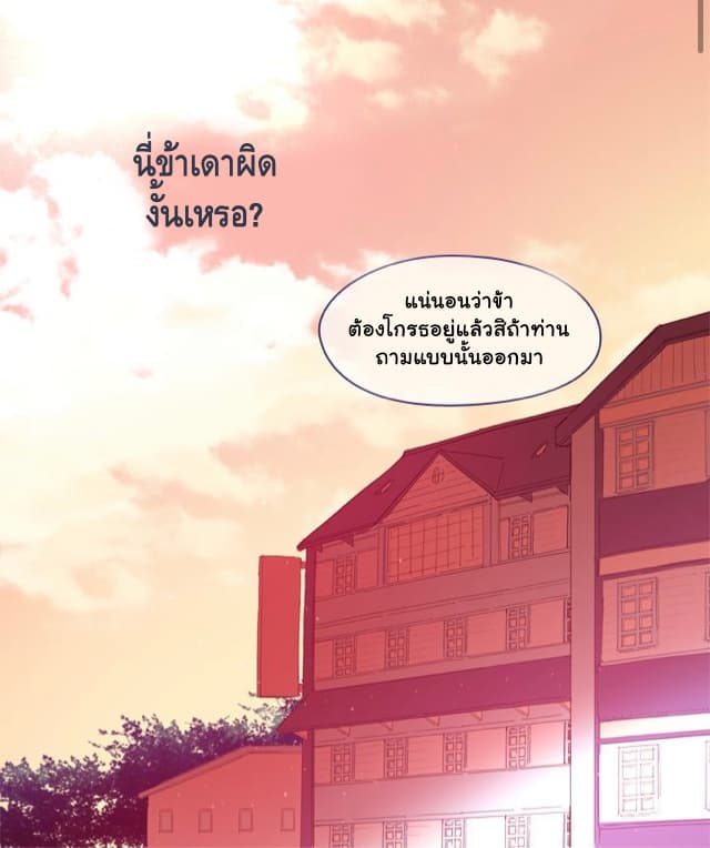 101465377.jpg