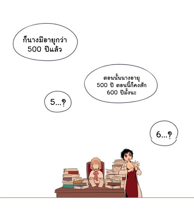 101465505.jpg