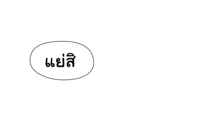 101465633.jpg