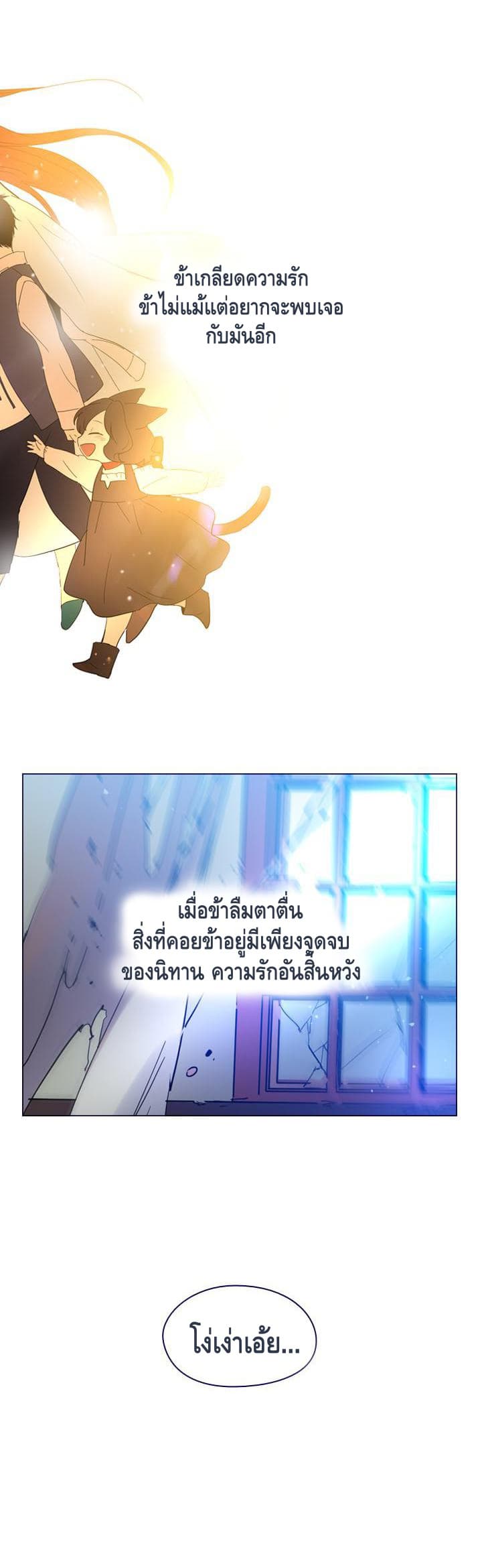 101468451.jpg