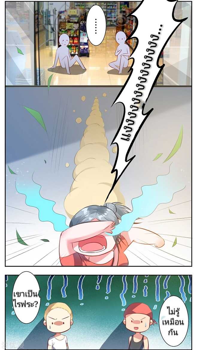 100188083.jpg
