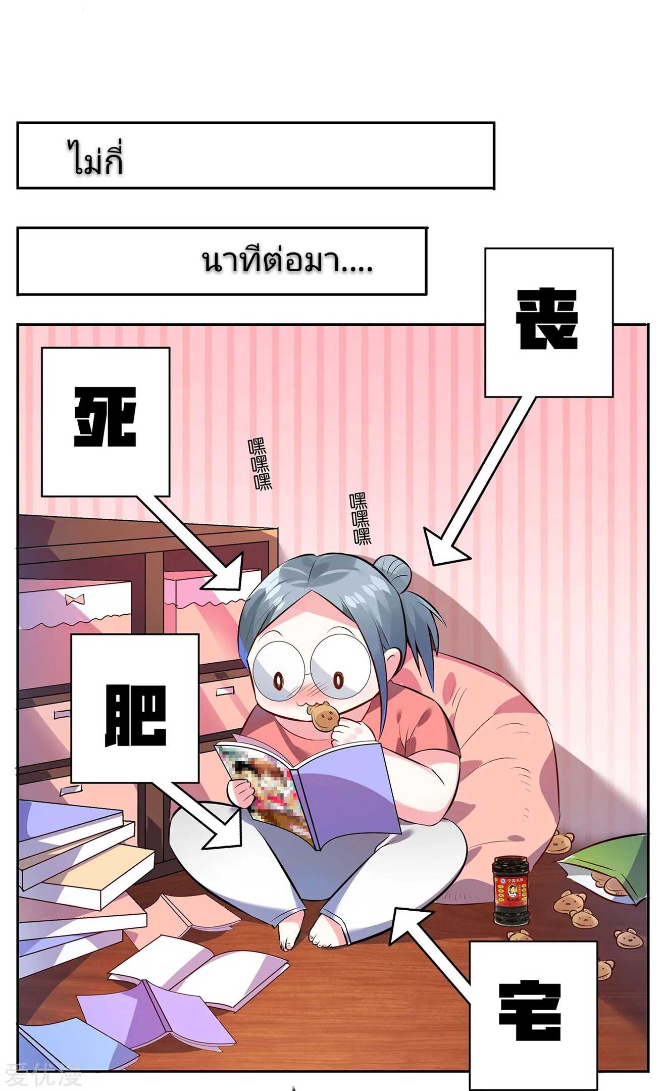 100188660.jpg