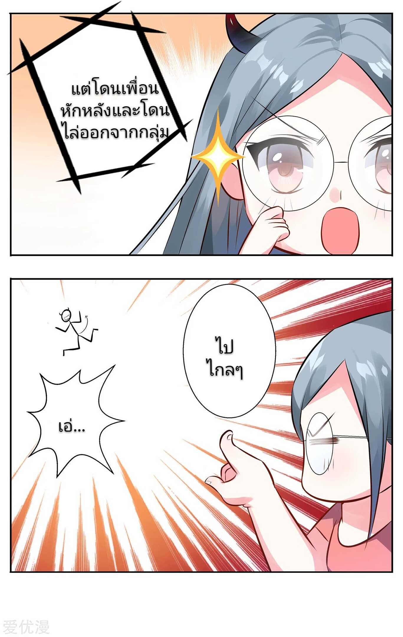 100188724.jpg