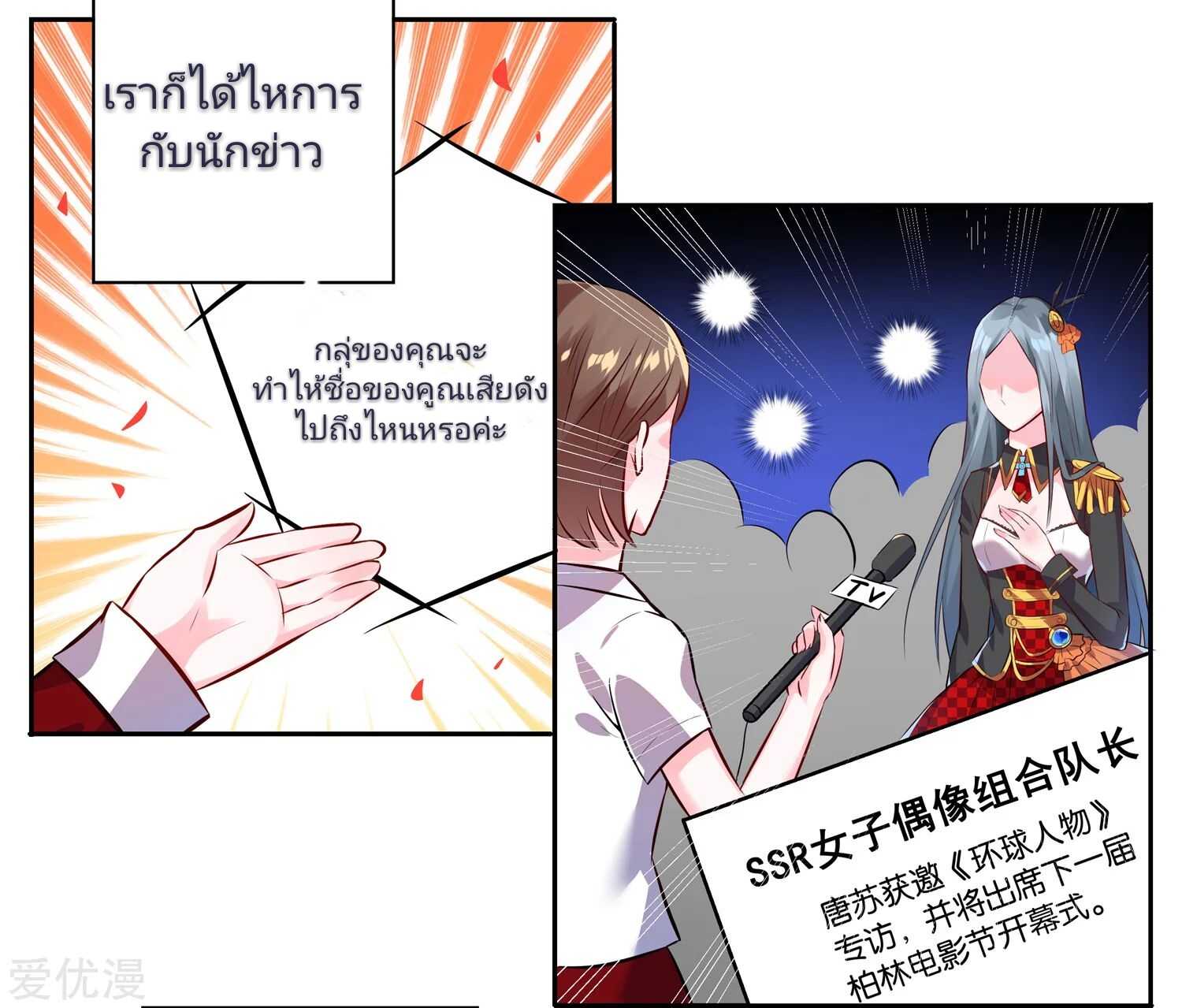 100189012.jpg