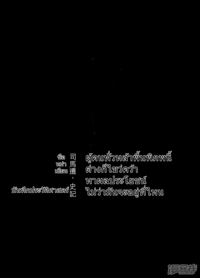 100482909.jpg