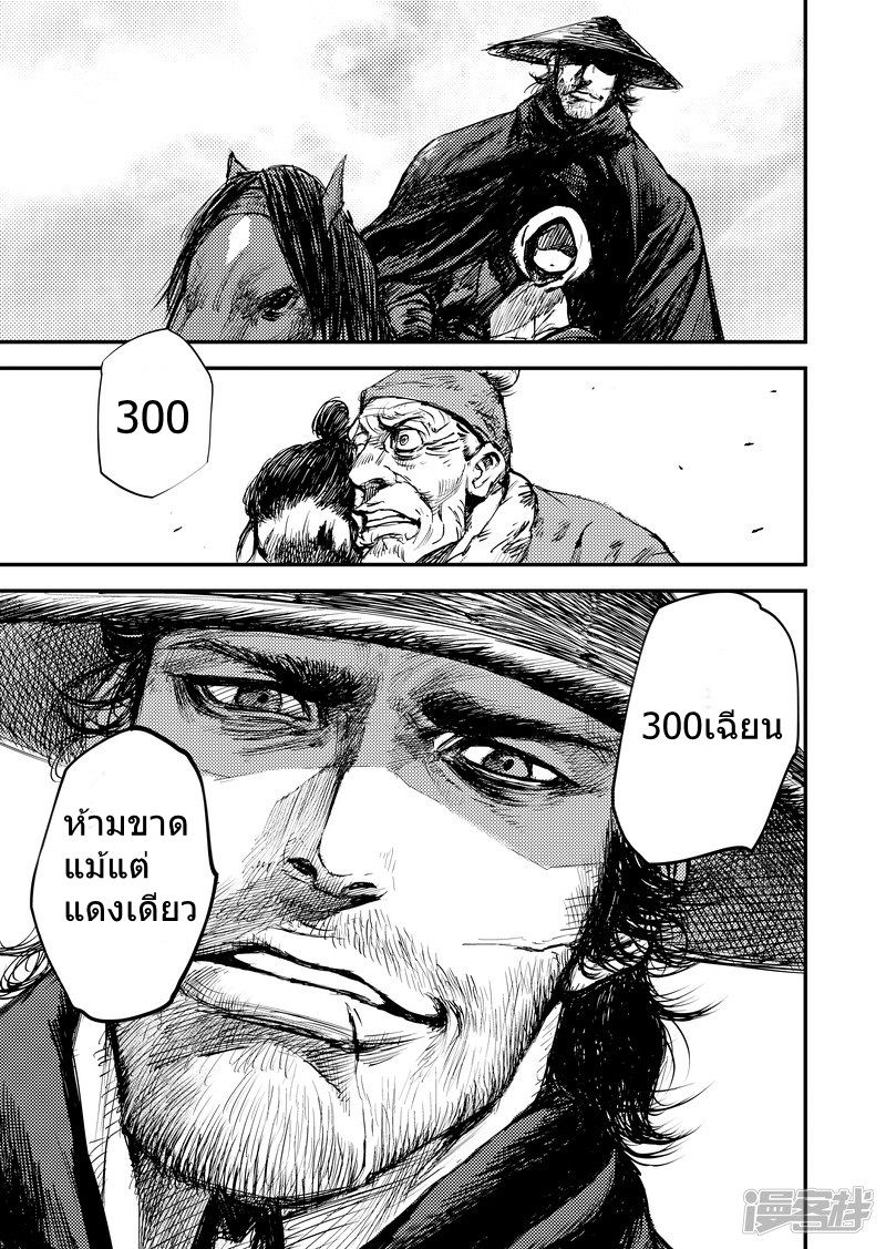 100485279.jpg