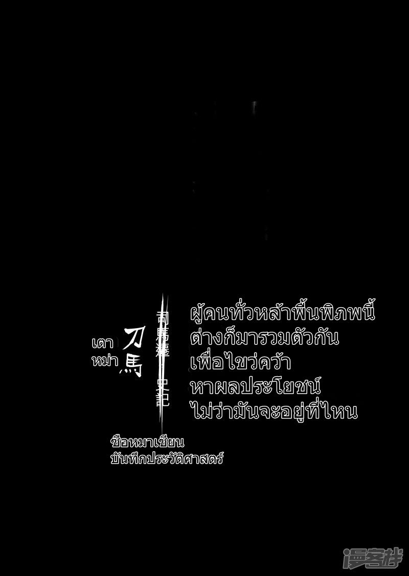 100485439.jpg