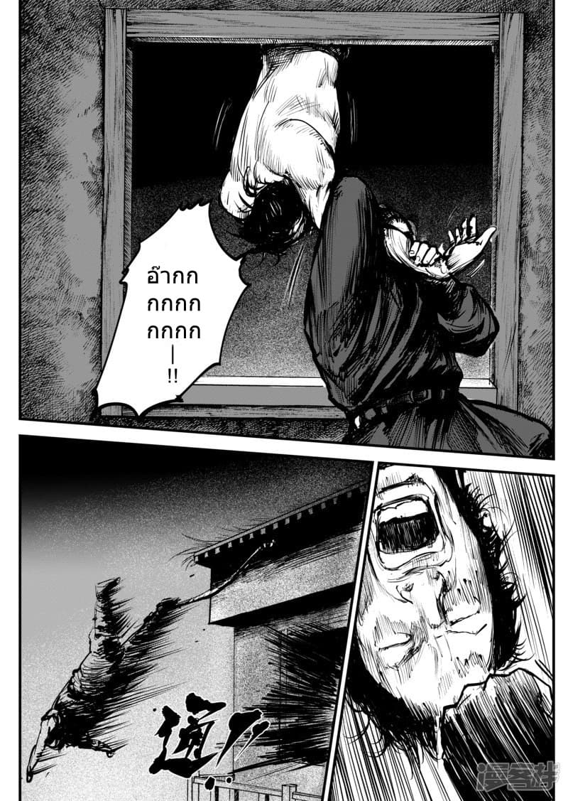 100488417.jpg