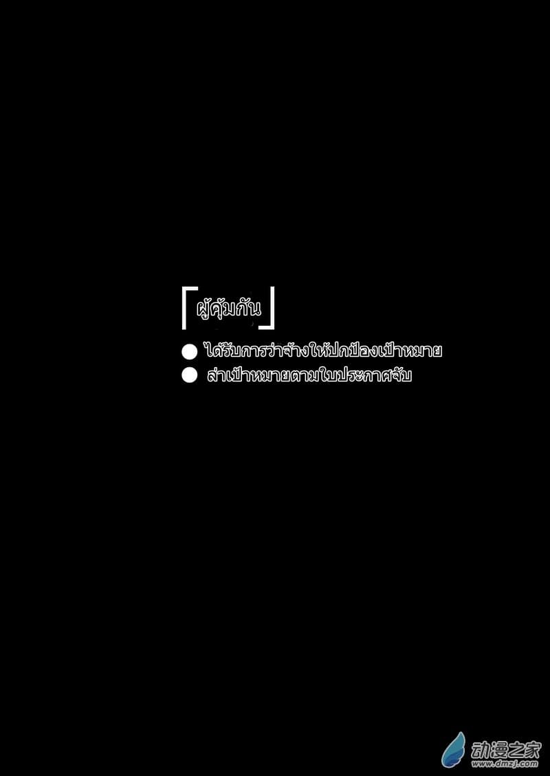 100491845.jpg