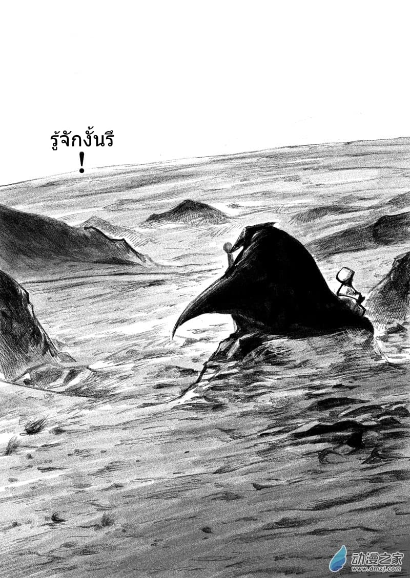 100492005.jpg