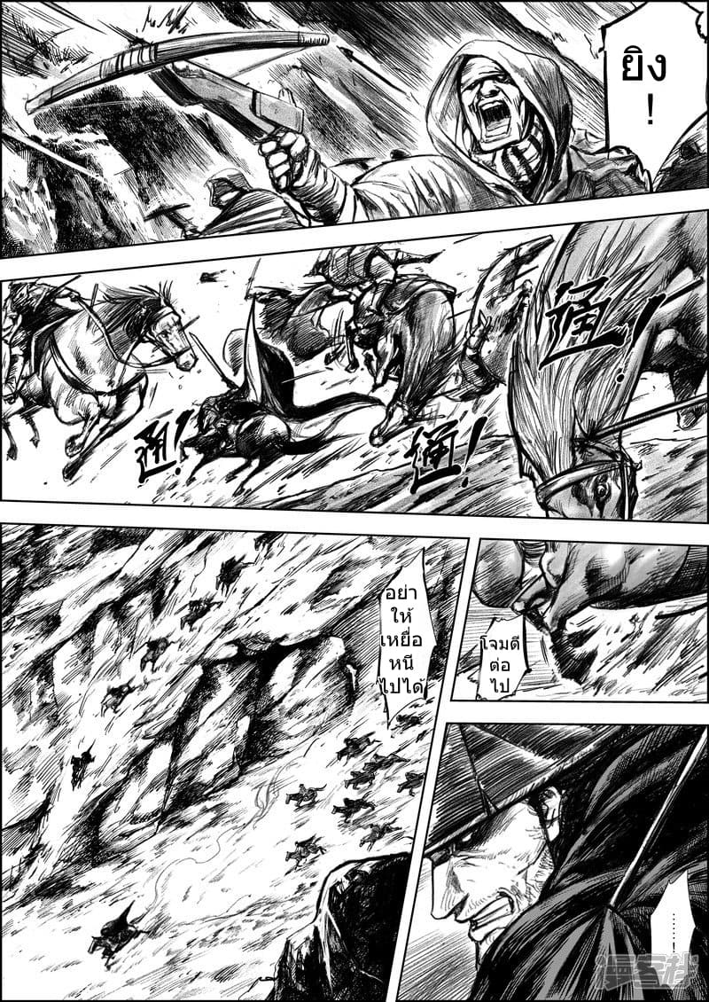100493479.jpg
