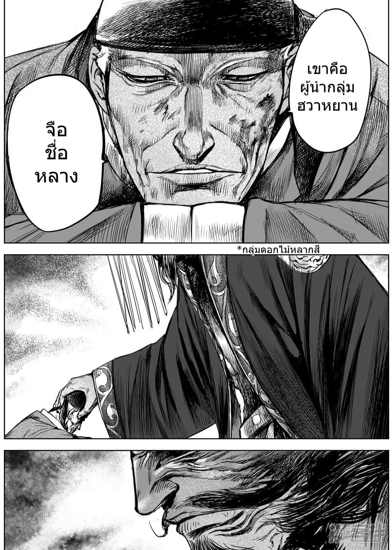 100495689.jpg