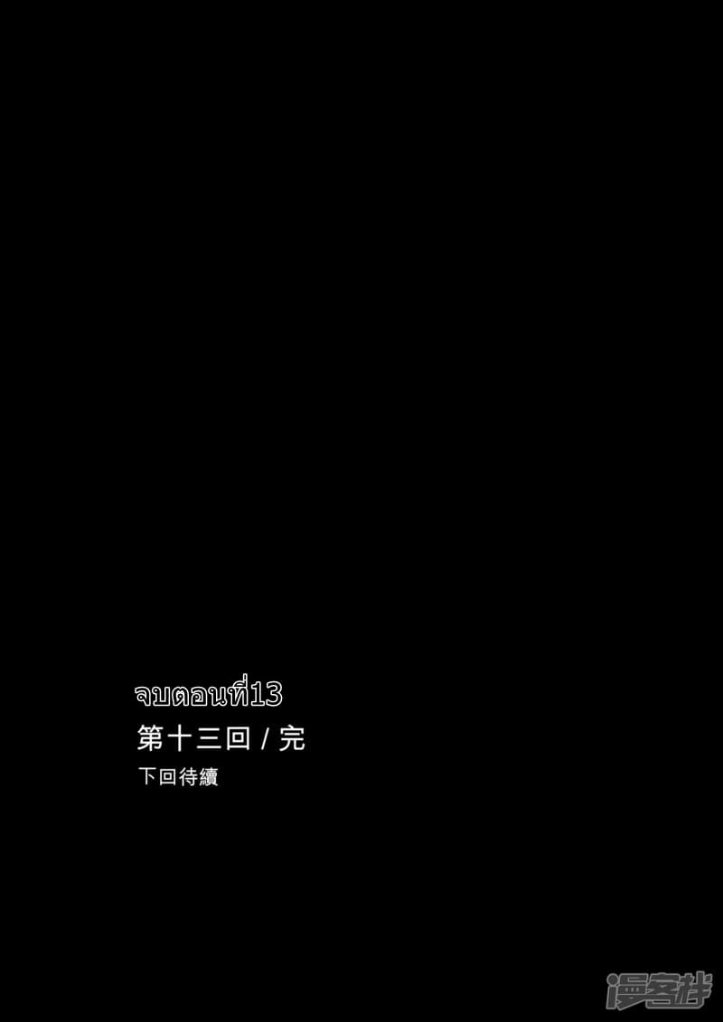100501742.jpg