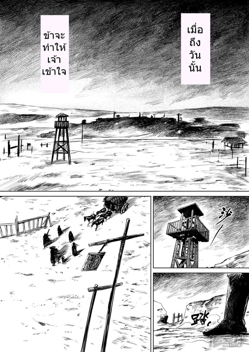 100502287.jpg