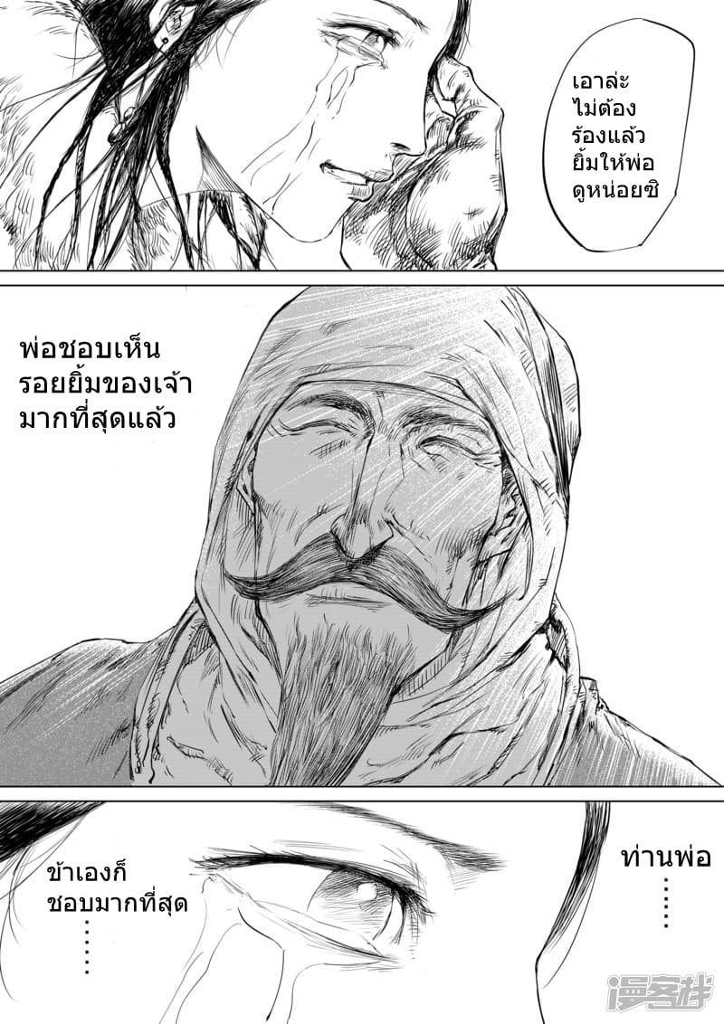 100503568.jpg