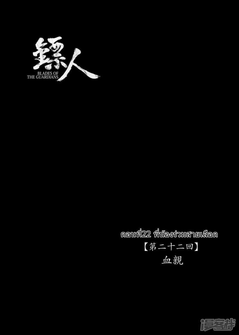 100510423.jpg