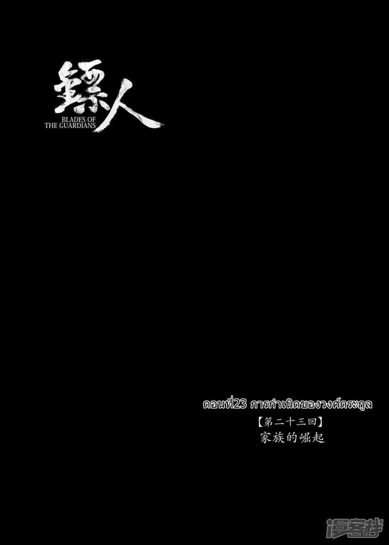100511288.jpg