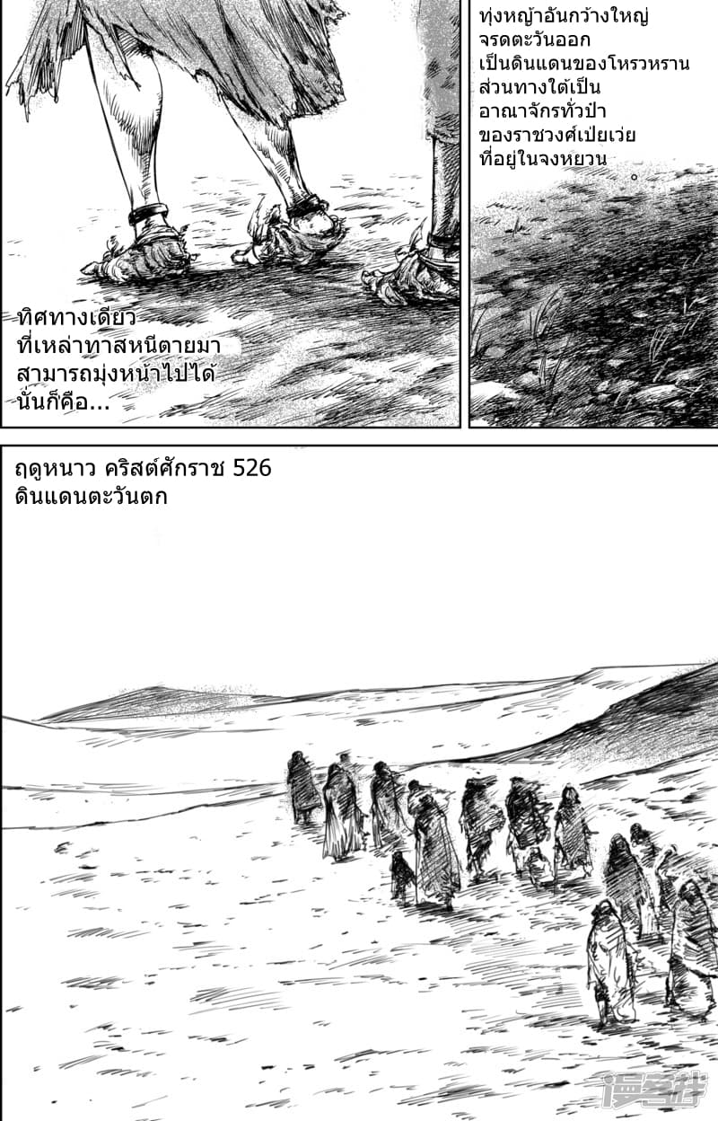 100511544.jpg