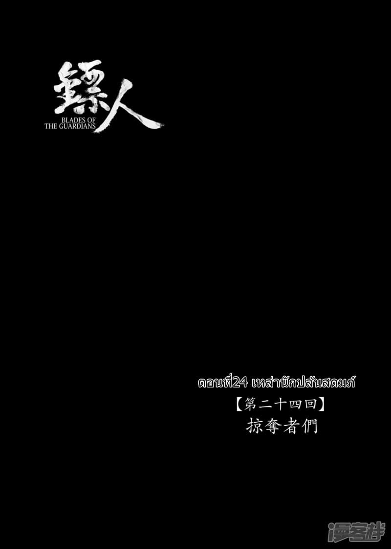 100512249.jpg