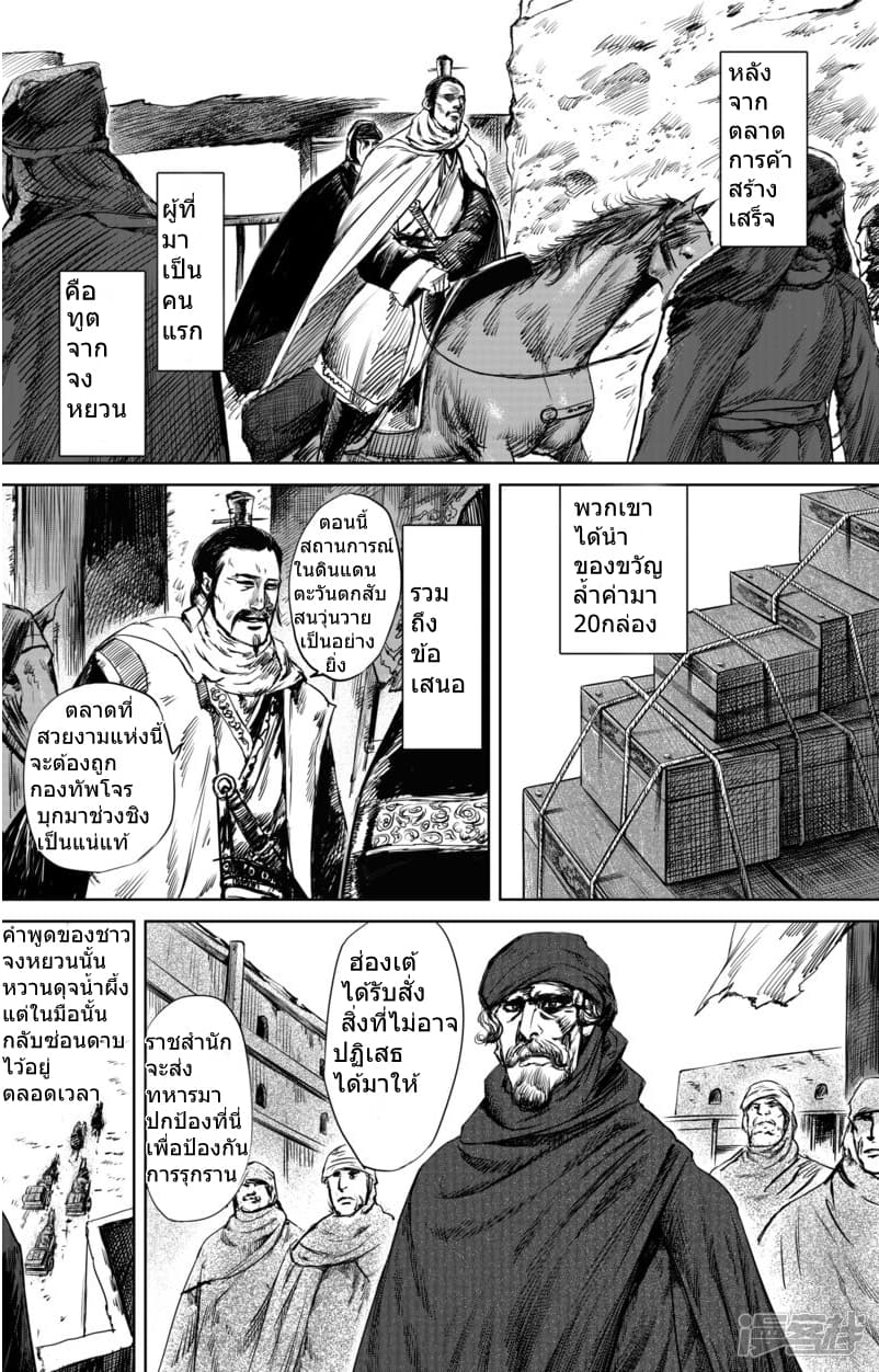 100512313.jpg