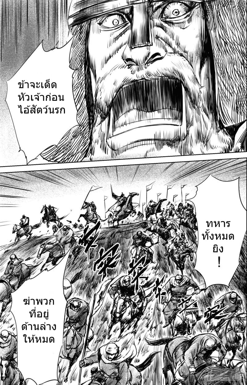 100512665.jpg