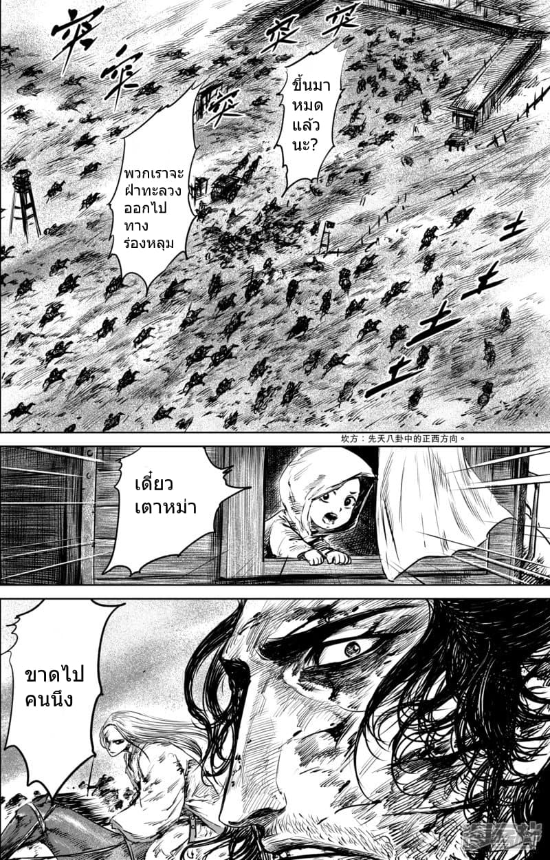 100514459.jpg