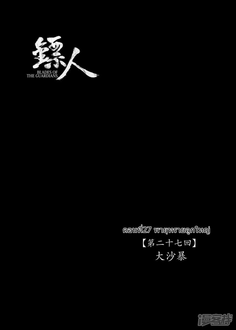100514972.jpg