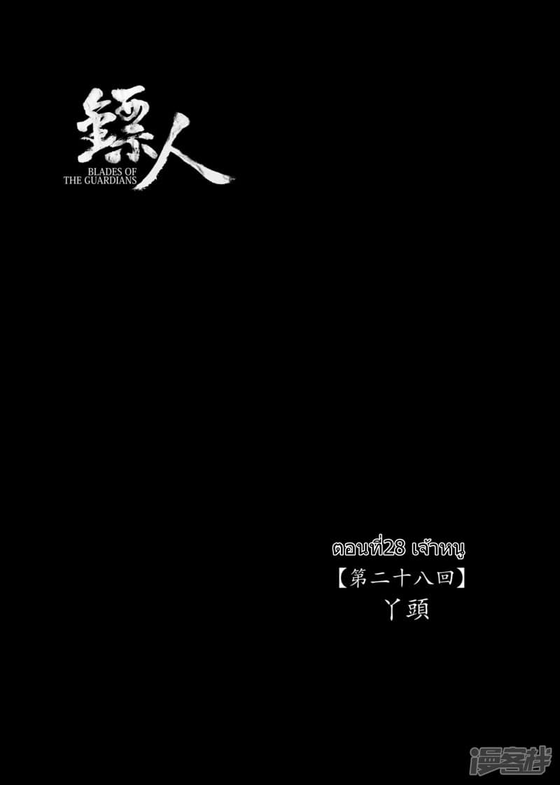 100515933.jpg