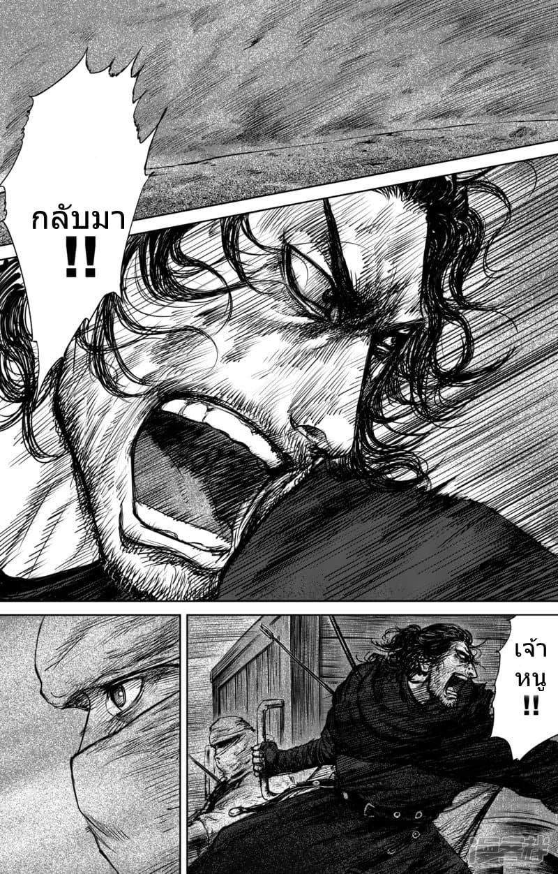 100516862.jpg