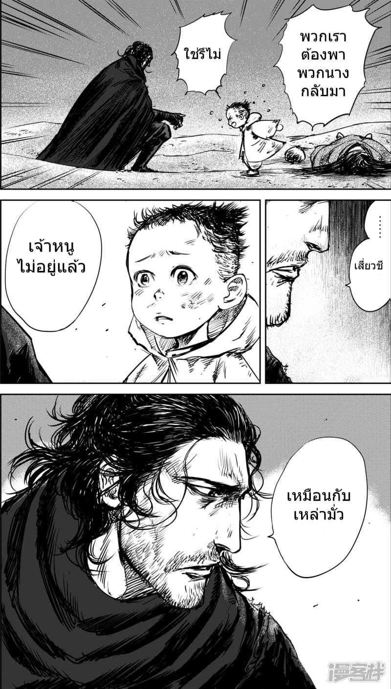 100521667.jpg