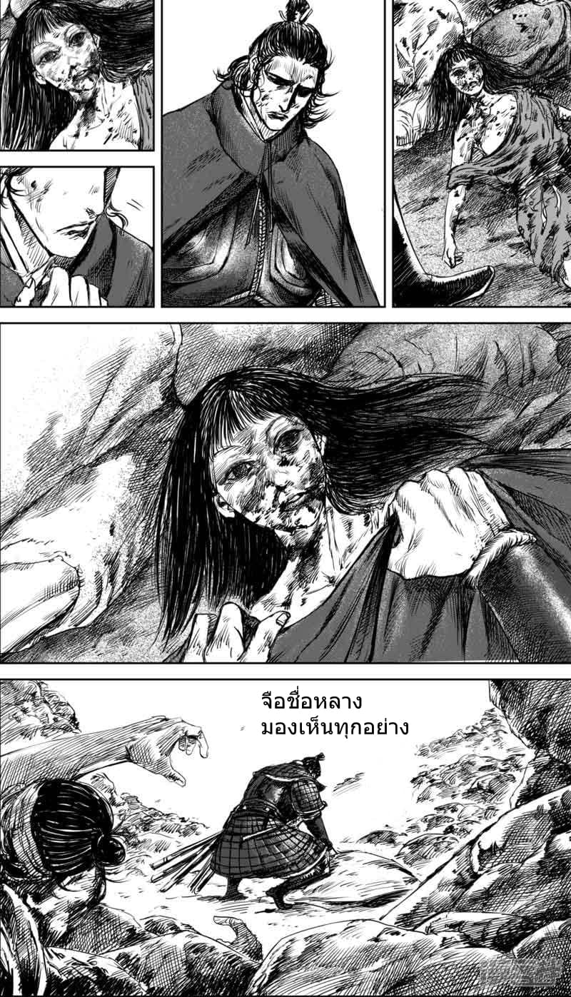 100522436.jpg