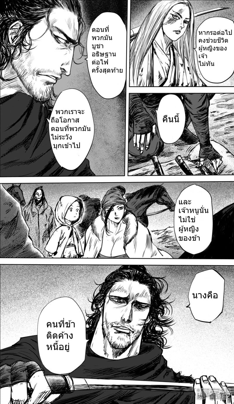 100525351.jpg