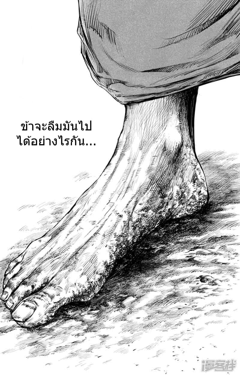 100534513.jpg