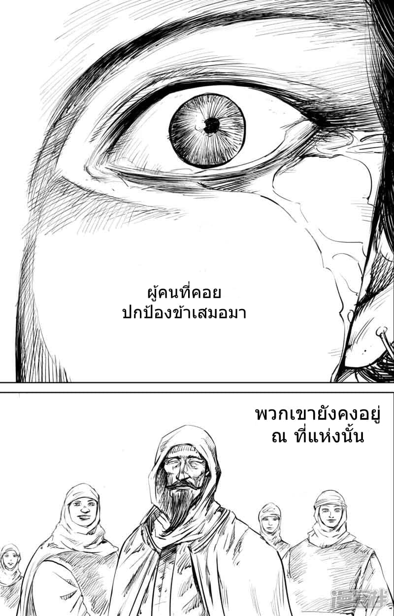 100534545.jpg