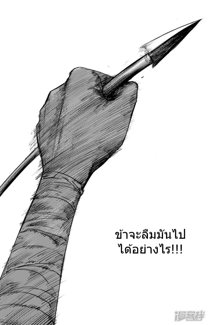 100534577.jpg