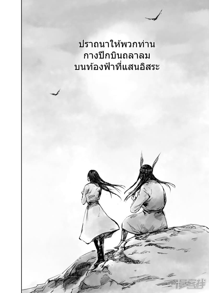 100535794.jpg