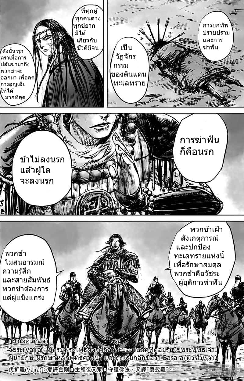 100537171.jpg