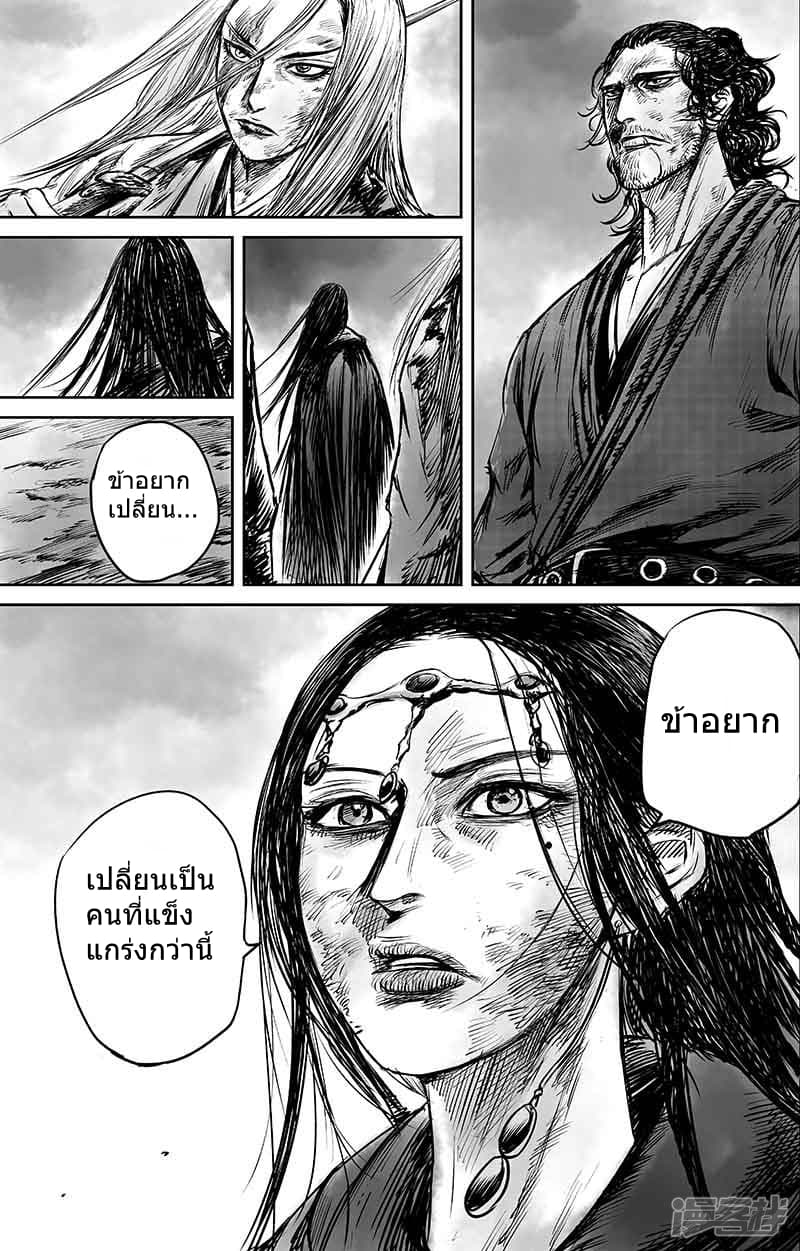 100537235.jpg
