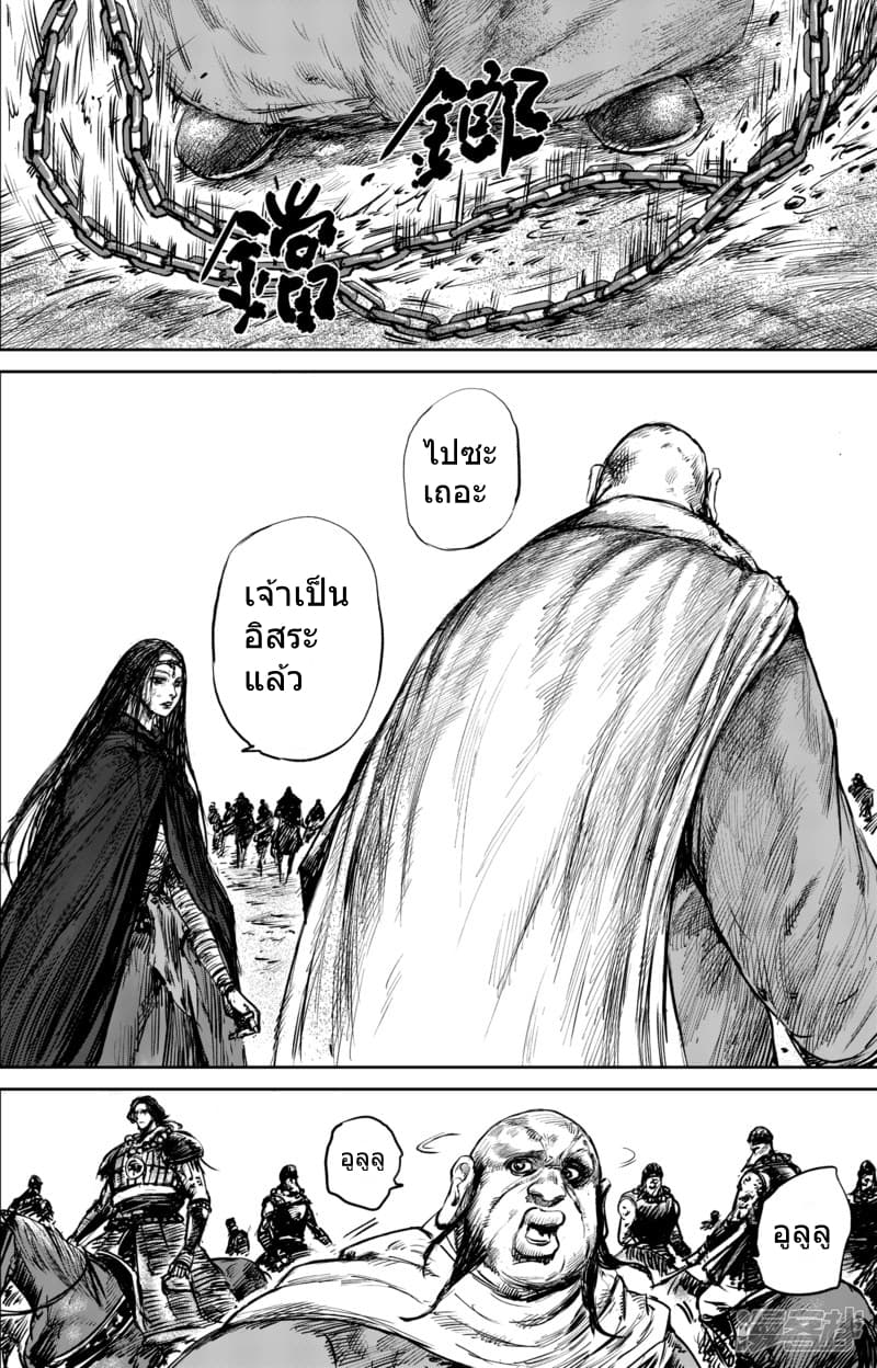 100538004.jpg