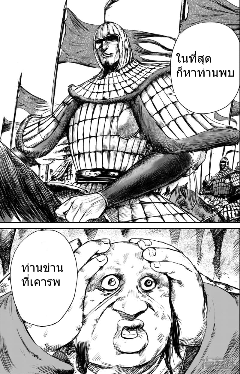 100538548.jpg