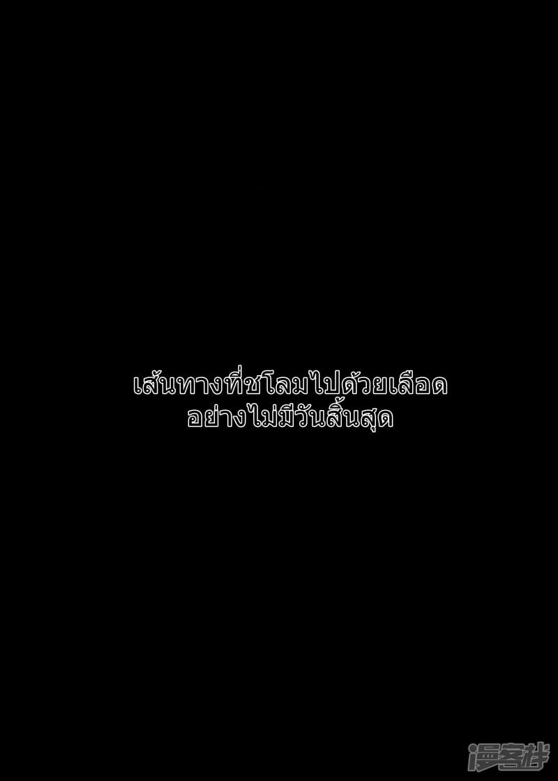 100538900.jpg