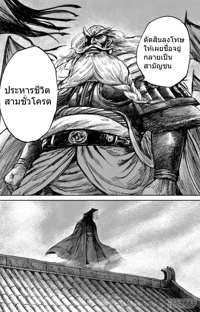 100547259.jpg