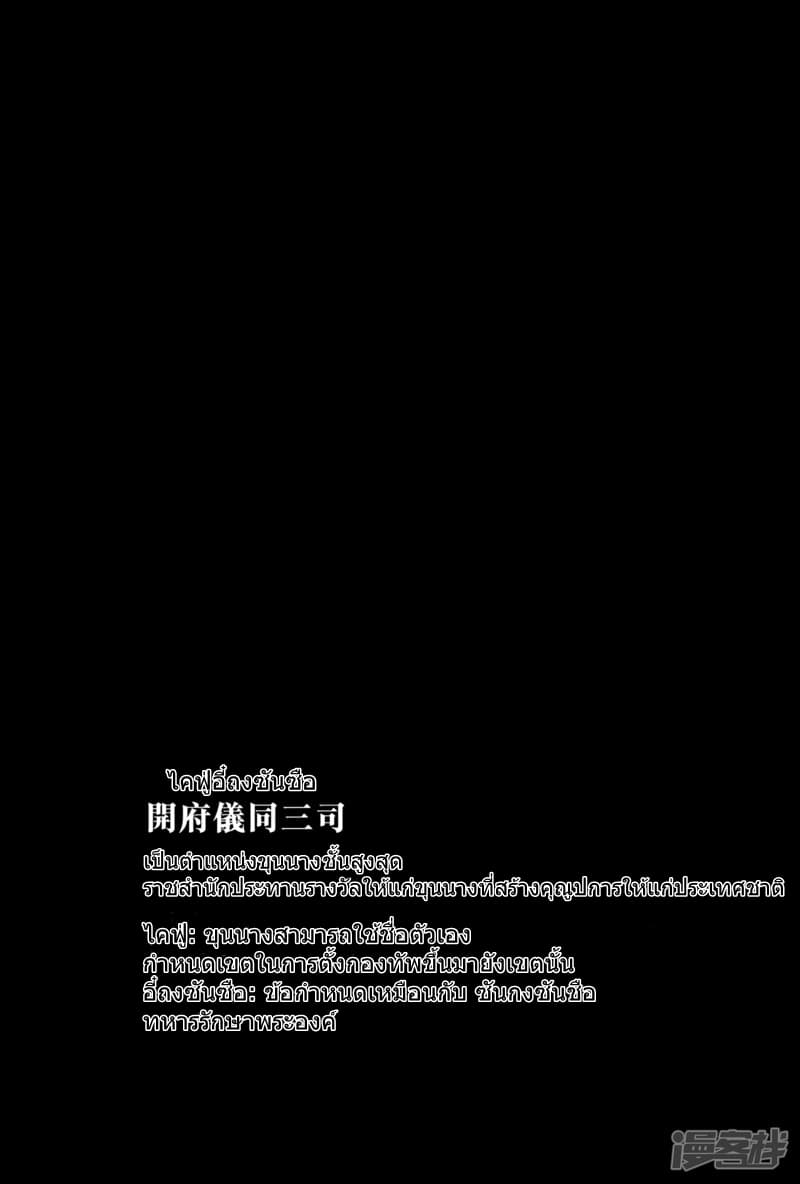 100547419.jpg